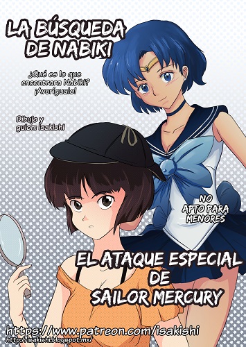 La Búsqueda de Nabiki [isakishi]