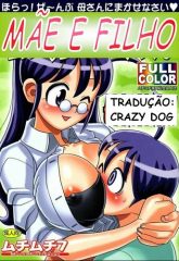 Mãe e Filho Sexo – Hentai (Portuguese, Color)