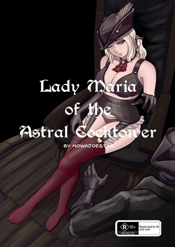 Lady Maria of the Astral Cocktower- NowaJoestar